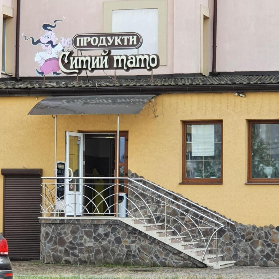 Дім Святого Йосифа Ivano-Frankivsk Luaran gambar